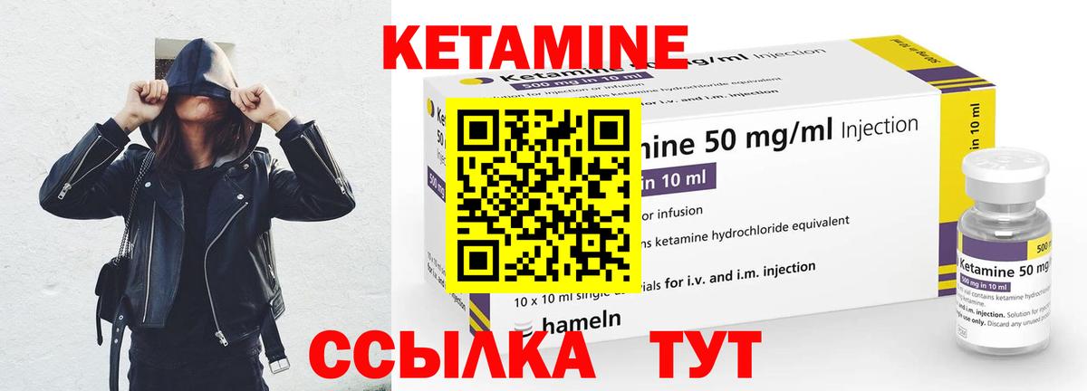 COCAIN  ГАШ  Меф кристаллы  Вход с VPN  ГАШИШ  Метамфетамин  Светлоград  APVP СОЛЬ   Каннабис 