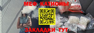 COCAINE Первоуральск