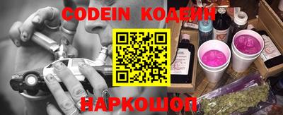 COCAINE Первоуральск