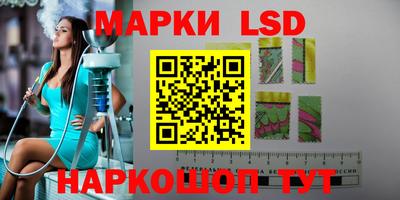 COCAINE Первоуральск