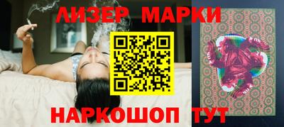 COCAINE Первоуральск