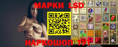 COCAINE Первоуральск