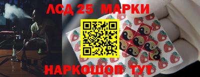 COCAINE Первоуральск