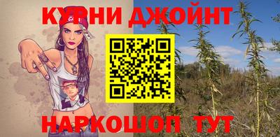 кристаллы Пенза