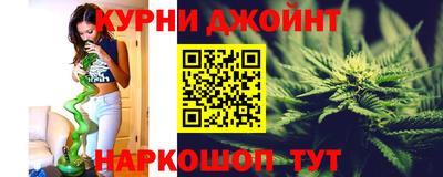кристаллы Партизанск