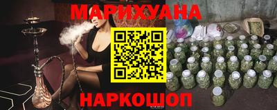 COCAINE Первоуральск