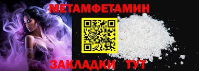 COCAINE Первоуральск