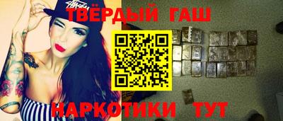 COCAINE Первоуральск