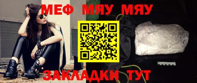 COCAINE Первоуральск